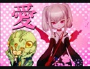 愛の力で種族間の壁を越えかけるも告白成功後に正気に戻る魔界ノりりむまとめ