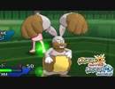 【ポケモンUSM】ウルトラ強くなるためのレーティングバトル対戦日誌 Part49【ホルード】