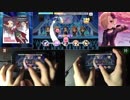 【デレステ】小さな恋の密室事件【mas+】Lv30 置・持フルコン