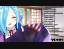 イオリンの指ぬきグローブの歴史とイオすず【アイドル部】