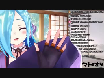 イオリンの指ぬきグローブの歴史とイオすず【アイドル部】