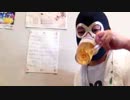 金バエライブ2013年352-3