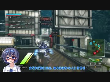 【BBPS4】CeVIOボーダーブレイク13（シーズン3-1）【すずきつづみ実況】