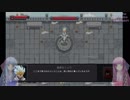 魔法好きな茜ちゃんのWizard of Legend　新バージョン体験