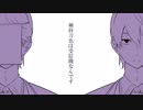 【手描きにじさんじ】剣持刀也は受信機なんです