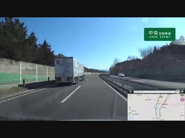 【車載動画】諏訪ICから高速使って豊田南ICまで帰ってきた