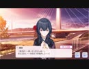 【シャニマス】アイドルイベント P070-5 杜野凛世 TrueEnd「序破急 -jo ha kyu-」 【凛世花伝】