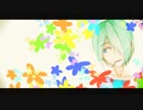 【UTAUカバー】Reon【杉音かるた】