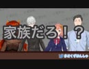 【ド葛本社】突然のサプライズで泣いてしまうドーラママと、ママからの感謝の言葉でてぇてぇが臨界点を超える家族