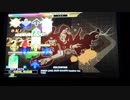 【DDR EDIT】SABER WING(AKIRA ISHIHARA Headshot mix) Lv18