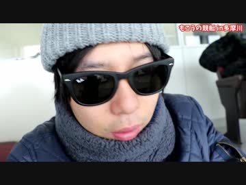 スパチャで25万稼いだ男の末路