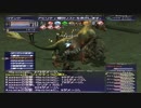 カッパのFF11生活898　エレタナイフ　【実況】