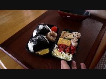 【ムコ殿シリーズ】おにぎり弁当