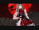 刀剣乱舞-ONLINE- 乱藤四郎　極で「Conqueror」1080P