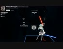 [Beat Saber] Moves Like Jagger - 773/775 - Rank SS (91.7%)