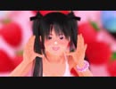 【MMD】うちの娘で「好き！雪！本気マジック」【季節感0・俺得動画】
