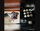 たこ一匹たべる たこ焼き　