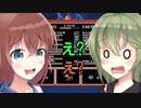 【ロックマン4】バスター縛り?なにそれおいしいの? その5【ゆっくり実況】
