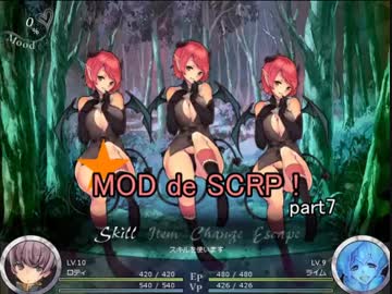 【Succubus Rhapsodia】MOD de SCRP! part7【ゆっくり実況】