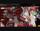 東方紅魔郷　～ the Embodiment of Scarlet Devil. Liz Triangle - Who Killed U.N.Owen[Waji's Hard]+HDDT