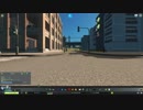 投稿テスト再び：シティーズスカイライン（ＰＣ版）・５万人くらい