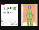 【実況】ゲイが「わがままファッション ガールズモード」で客に服を売りつけるぞ～【9】