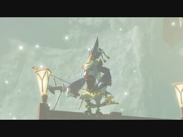 【ゆっくり実況】ゼルダの伝説BotW マスターモード裸縛りのすゝめ #32