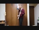 Hello,Again～昔からある場所～/My Little Lover ギター弾いてみた