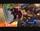 【三国志大戦】双無の時間　第96回　十二州　