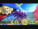 EXVS2クソザコ戦記シナンジュ視点Part1