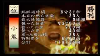 人気の 千本松喜兵衛 動画 22本 ニコニコ動画