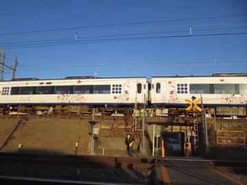 ハローキティはるか