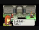 【実況】10代を取り戻したい大人のFE封印の剣ハード【第19章】part4