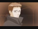 西洋骨董洋菓子店 ～アンティーク～　レシピ１１　「真相の快味」