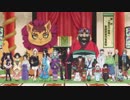 男子たちが歌うOP 挿入歌 CM集（男子たち～109　看板に偽りあり その2）改訂版