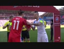 《EURO2020》 【予選：グループD】 [第2節] ウェールズ vs スロバキア（2019年3月24日）