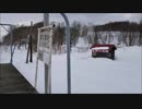 【JR宗谷本線】北星駅 2019年3月