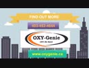 Commercial Carpet Cleaning Services Calgary Alberta (OxyGenie Calgary)1