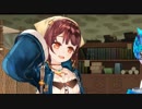 迫真錬金術部 不思議な本の裏技.dlc5