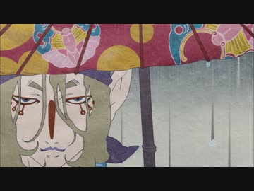 モノノ怪　第1話　座敷童子 前編