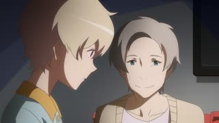 つり球　#07　切なくてカウントダウン