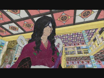 モノノ怪　第4話　海坊主 二ノ幕