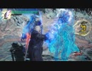[PC版DMC5] MISSION20 DMD no damege