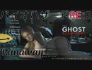 【実況プレイ】帰ってきたラクーンシティへバイオハザードRE:2　Runaway編