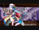 【城プロRE】武神降臨！福島正則 -難- 近接武器のみ