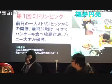 暗黒放送10周年記念ライブ