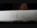 頬で「✝吸tie Ladies✝が気づかないうちにとっても賢いじゅるり“れしぴ”になる」を演奏してみた