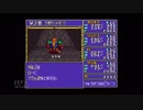 【実況】ドラゴンスレイヤー英雄伝説 #5