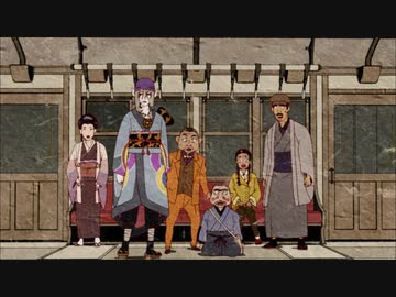 モノノ怪　第11話　化猫 二ノ幕