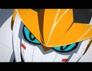 ロボティクス・ノーツ　#22　ここからは、俺たちのゲームだ